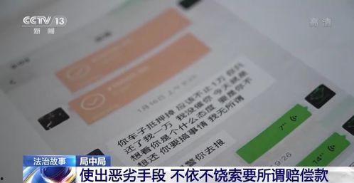 北郊纸盒厂爆料事件视频,揭秘工厂内幕与争议 第1张 北郊纸盒厂爆料事件视频,揭秘工厂内幕与争议 第1张