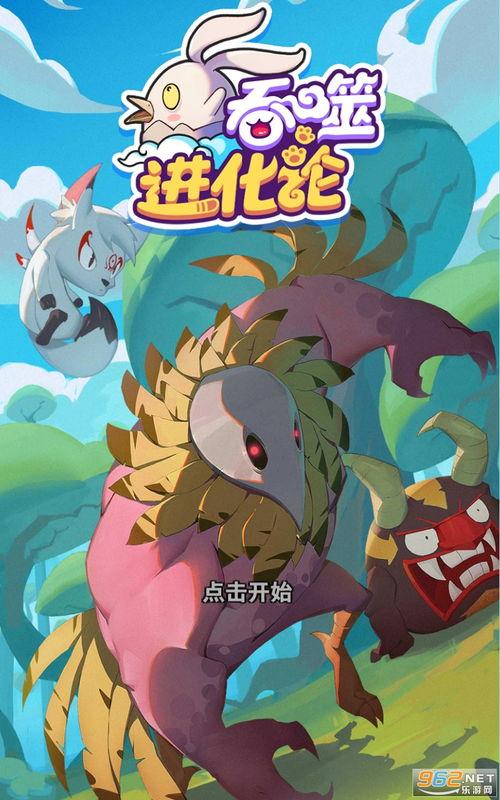 爆料祖传秘方大全下载最新版,下载最新版，解锁健康养生秘籍