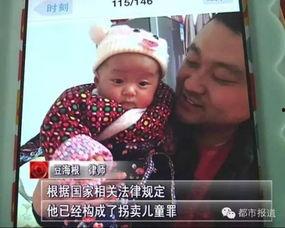 小李儿子爆料了吗视频全集